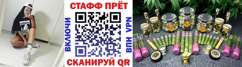 Виды наркотиков купить Искитим ГЕРОИН ссылка на мегу Конопля МЕФ COCAIN A-PVP