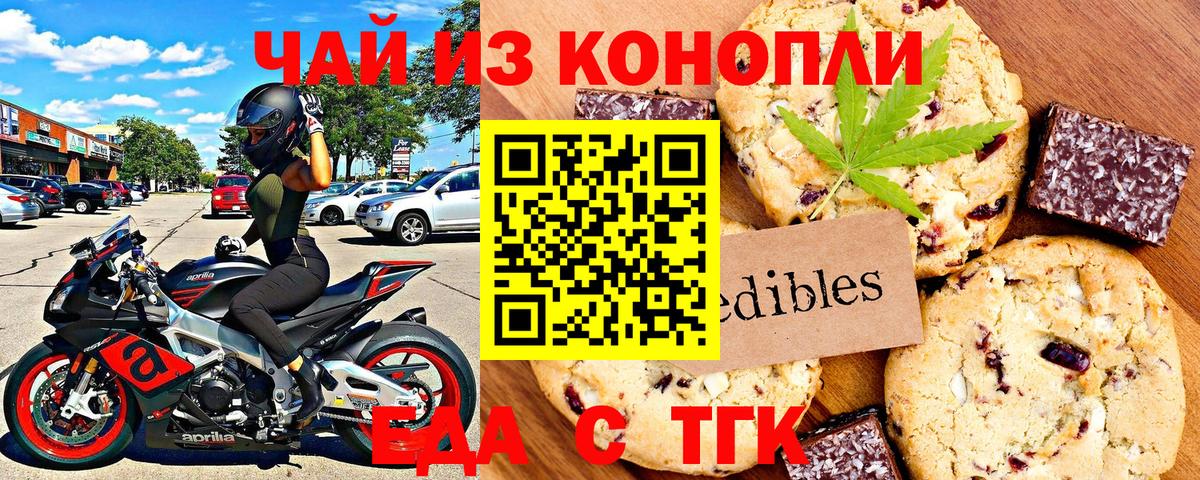 APVP Искитим