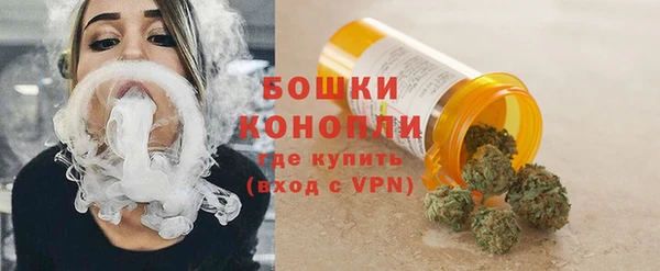 кокс Новодвинск