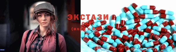 марихуана Надым