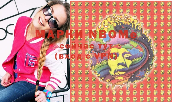 кокс Новодвинск