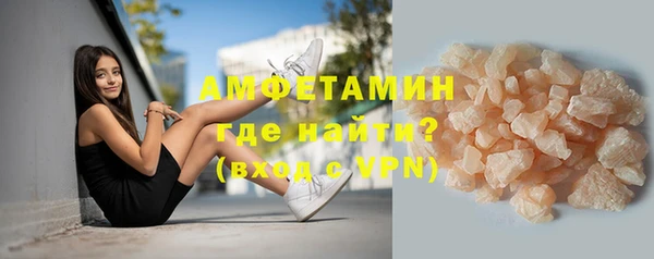 кокс Новодвинск