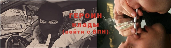кокс Новодвинск