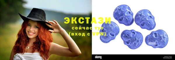 мефедрон VHQ Нефтегорск