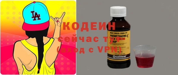 кокс Новодвинск