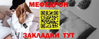 spice Аргун