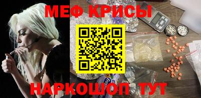 ALPHA-PVP Апрелевка
