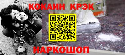 ALPHA-PVP Апрелевка