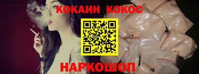 ALPHA-PVP Апрелевка