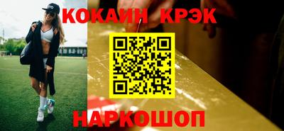 ALPHA-PVP Апрелевка