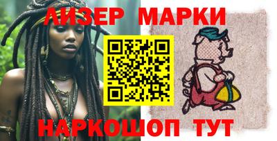 ALPHA-PVP Апрелевка