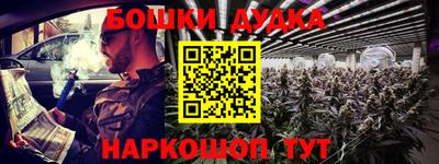 таблы Азнакаево