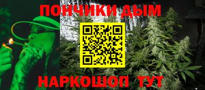 ALPHA-PVP Апрелевка