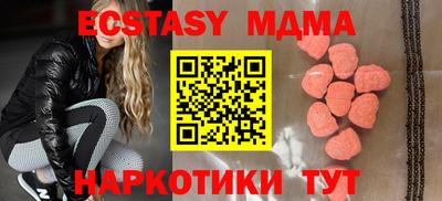 ALPHA-PVP Апрелевка