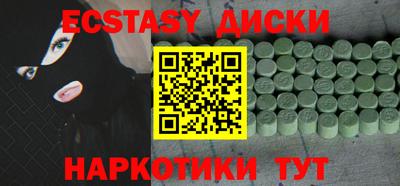 ALPHA-PVP Апрелевка