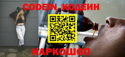 ALPHA-PVP Апрелевка