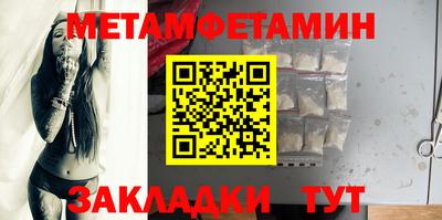 ALPHA-PVP Апрелевка