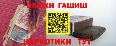 ALPHA-PVP Апрелевка