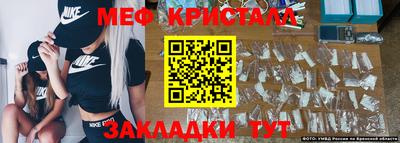 spice Аргун