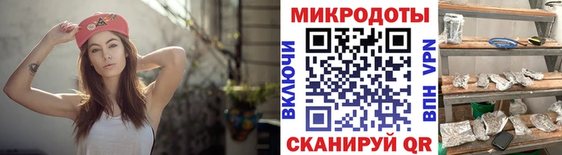 Псилоцибиновые грибы мухоморы  как найти закладки  Искитим 